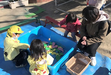 じこうようちえん